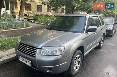 Внедорожник / Кроссовер Subaru Forester 2008 в Харькове