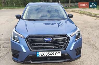 Subaru Forester 2023 Subaru Forester 2023