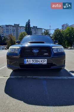 Внедорожник / Кроссовер Subaru Forester 2006 в Броварах