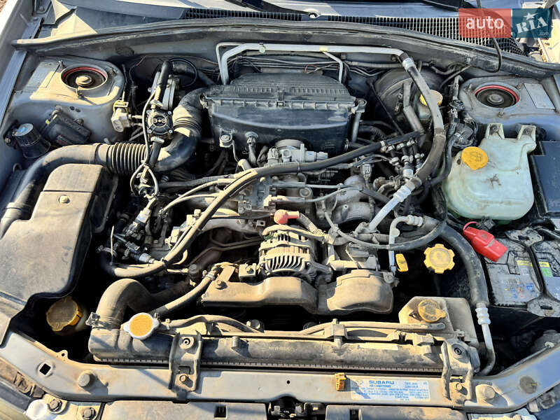 Внедорожник / Кроссовер Subaru Forester 2004 в Сумах