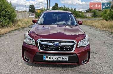 Subaru Forester 2014 Subaru Forester 2014
