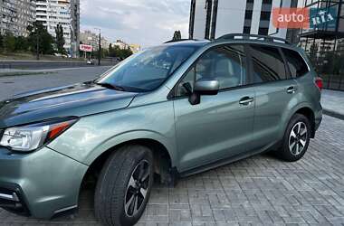 Subaru Forester 2016 Subaru Forester 2016