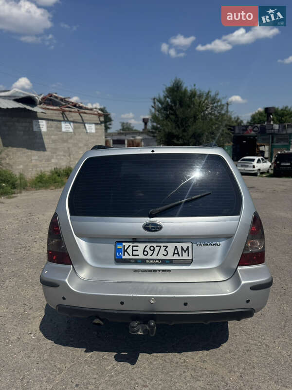 Внедорожник / Кроссовер Subaru Forester 2006 в Днепре