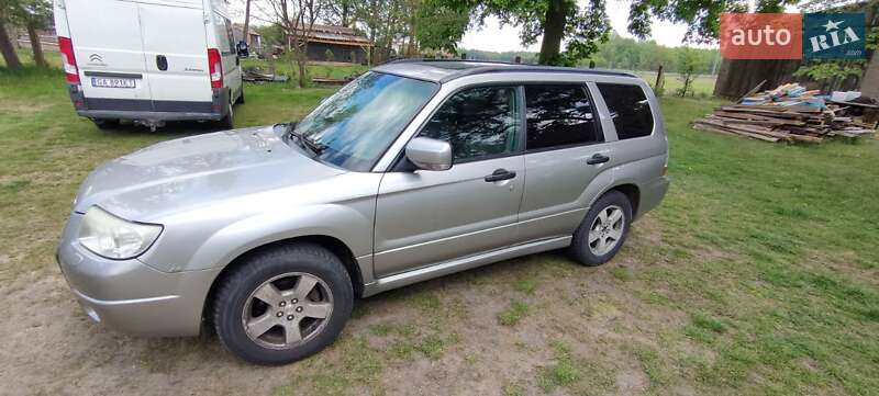 Subaru Forester 2005