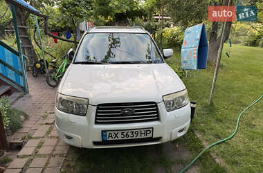 Позашляховик / Кросовер Subaru Forester 2006 в 