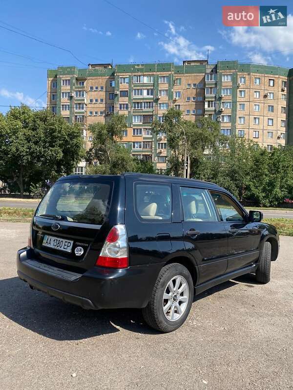 Внедорожник / Кроссовер Subaru Forester 2007 в Кривом Роге