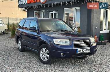 Внедорожник / Кроссовер Subaru Forester 2006 в Харькове