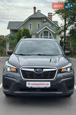 Subaru Forester 2020