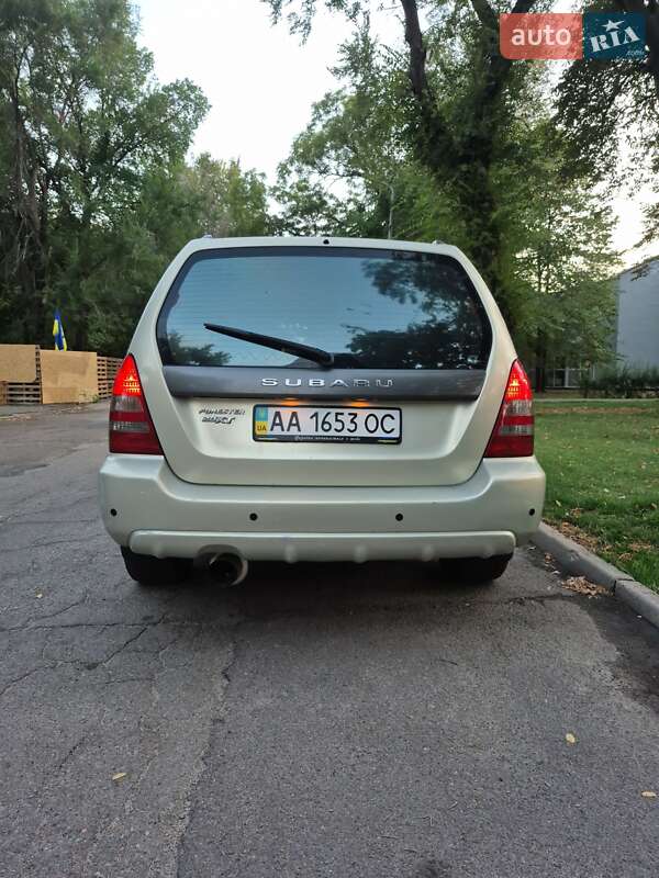 Внедорожник / Кроссовер Subaru Forester 2005 в Запорожье