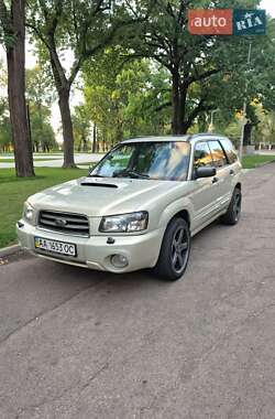 Позашляховик / Кросовер Subaru Forester 2005 в Запоріжжі