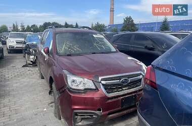 Subaru Forester 2017