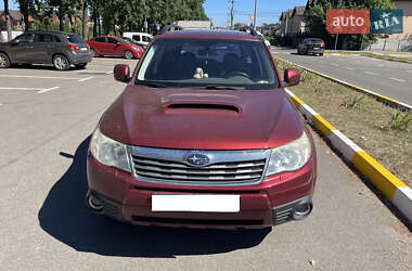 Subaru Forester 2008