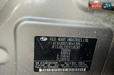 Позашляховик / Кросовер Subaru Forester 2014 в Хмельницькому