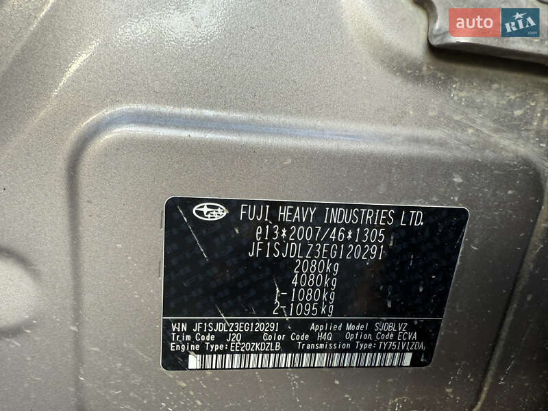 Позашляховик / Кросовер Subaru Forester 2014 в Хмельницькому