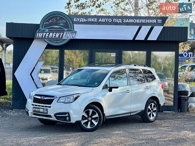 Subaru Forester 2017