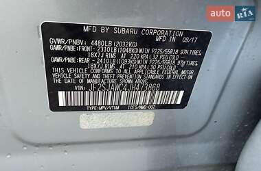 Внедорожник / Кроссовер Subaru Forester 2017 в 