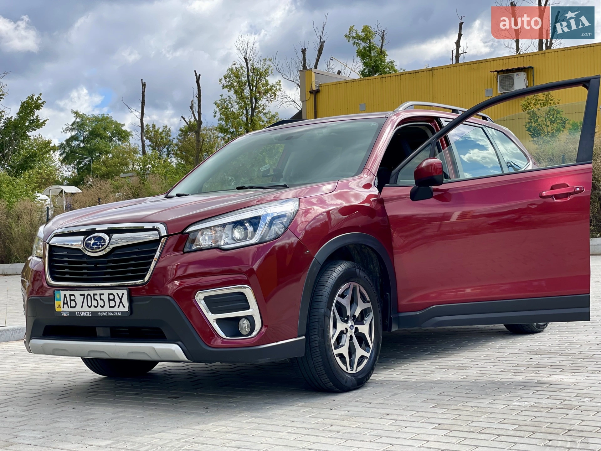 2020 Subaru Forester - фото 1