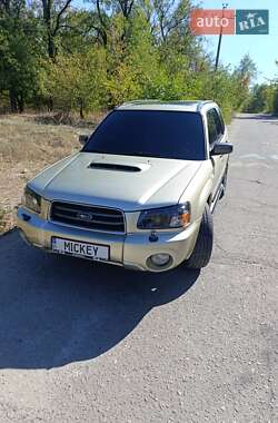 Внедорожник / Кроссовер Subaru Forester 2003 в Днепре