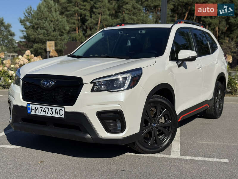 Subaru Forester 2020 Subaru Forester 2020