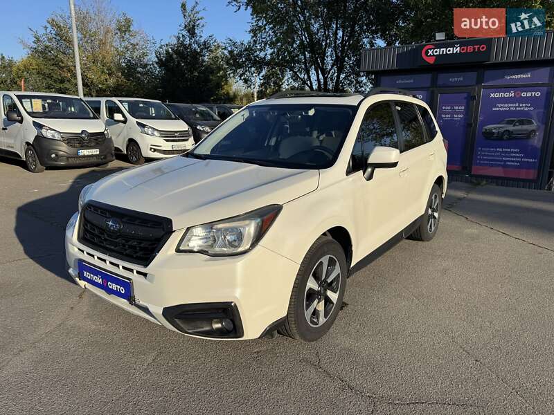 Subaru Forester 2017