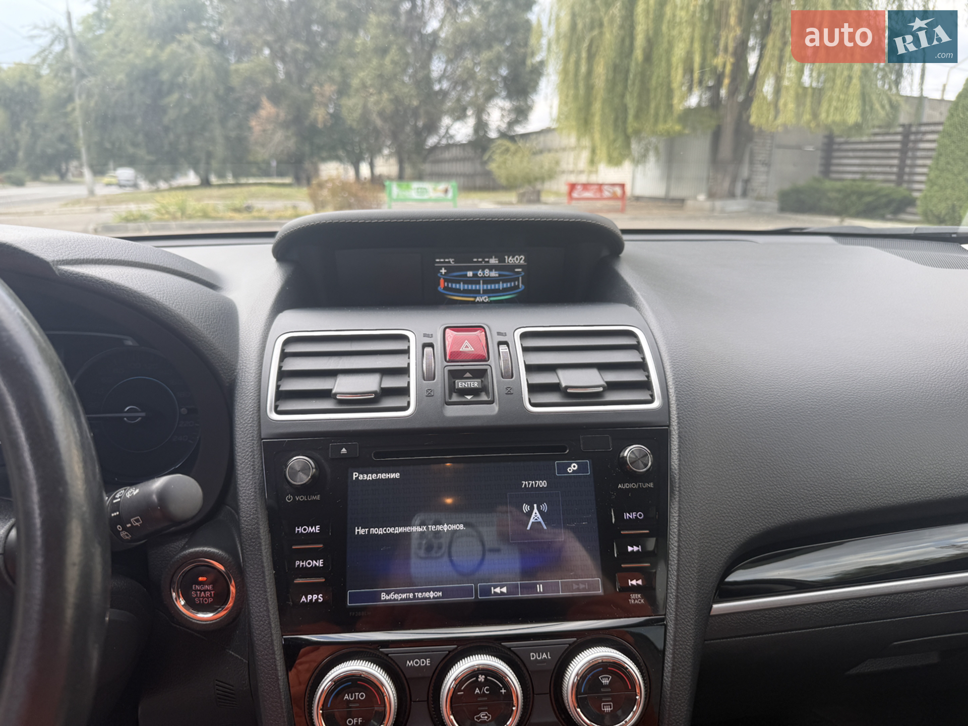 2016 Subaru Forester - мініатюра 14