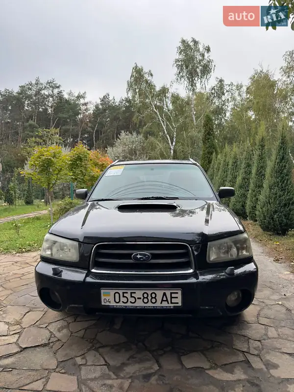Subaru Forester 2003