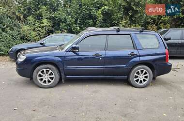 Внедорожник / Кроссовер Subaru Forester 2005 в 