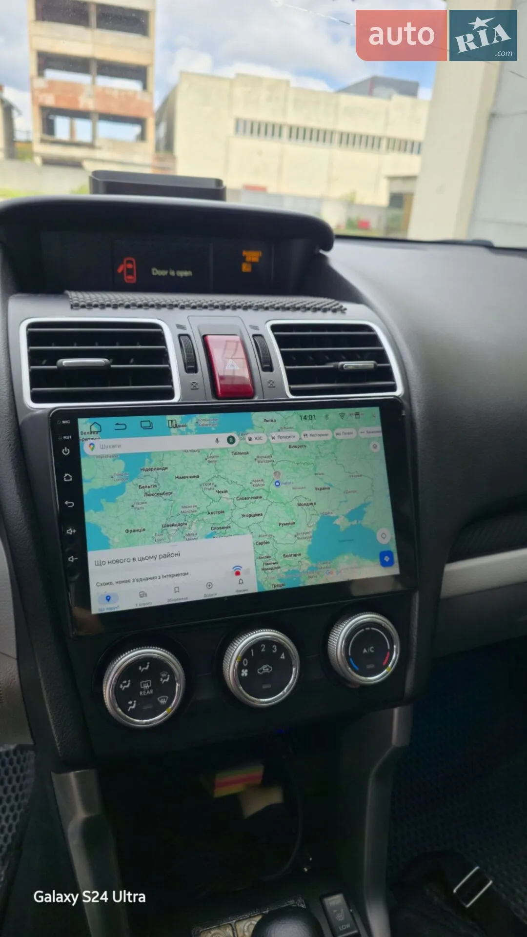 2016 Subaru Forester - мініатюра 4