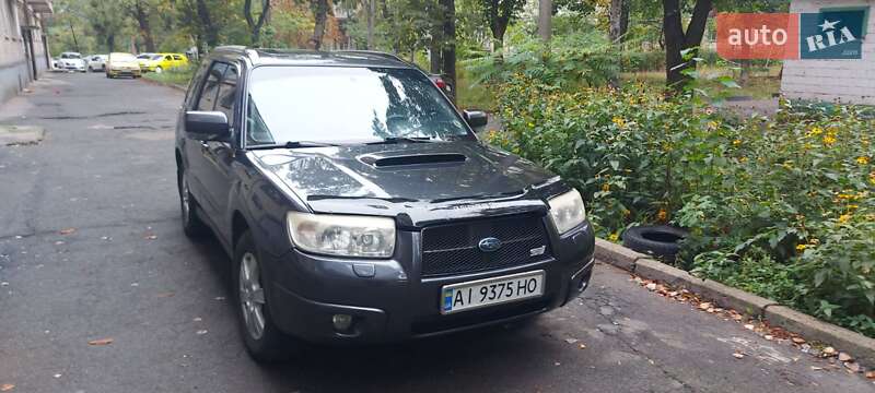 Subaru Forester 2007 Subaru Forester 2007