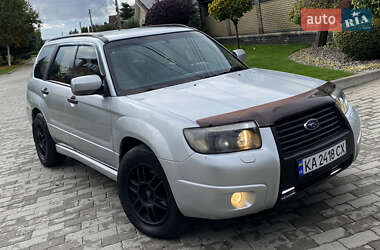 Внедорожник / Кроссовер Subaru Forester 2006 в Белой Церкви