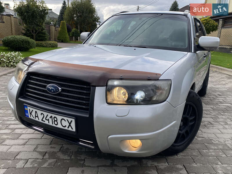 Внедорожник / Кроссовер Subaru Forester 2006 в Белой Церкви фото 11 Внедорожник / Кроссовер Subaru Forester 2006 в Белой Церкви
