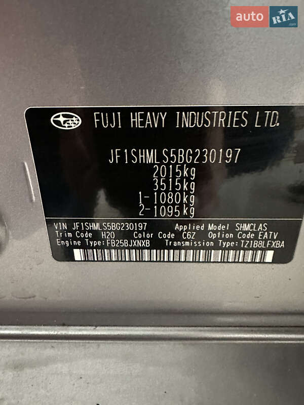 Внедорожник / Кроссовер Subaru Forester 2011 в Одессе