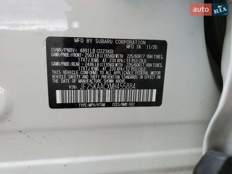 Позашляховик / Кросовер Subaru Forester 2020 в Чернівцях