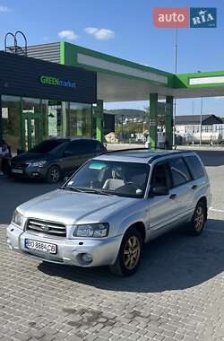 Внедорожник / Кроссовер Subaru Forester 2003 в Тернополе