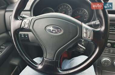 Внедорожник / Кроссовер Subaru Forester 2008 в 