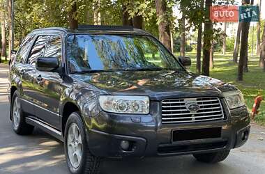 Subaru Forester 2008
