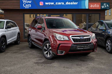 Subaru Forester 2017 Subaru Forester 2017