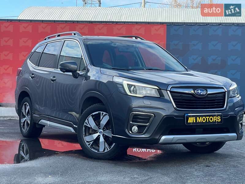 Subaru Forester 2020 Subaru Forester 2020