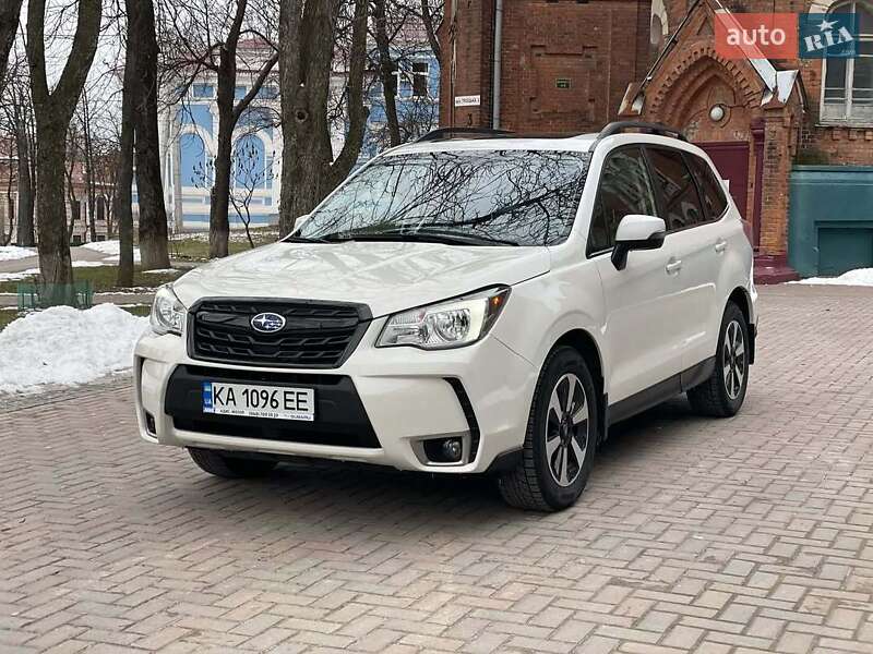 Subaru Forester 2017
