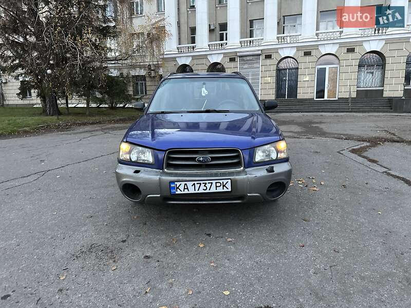 Внедорожник / Кроссовер Subaru Forester 2002 в Харькове фото 6 Внедорожник / Кроссовер Subaru Forester 2002 в Харькове