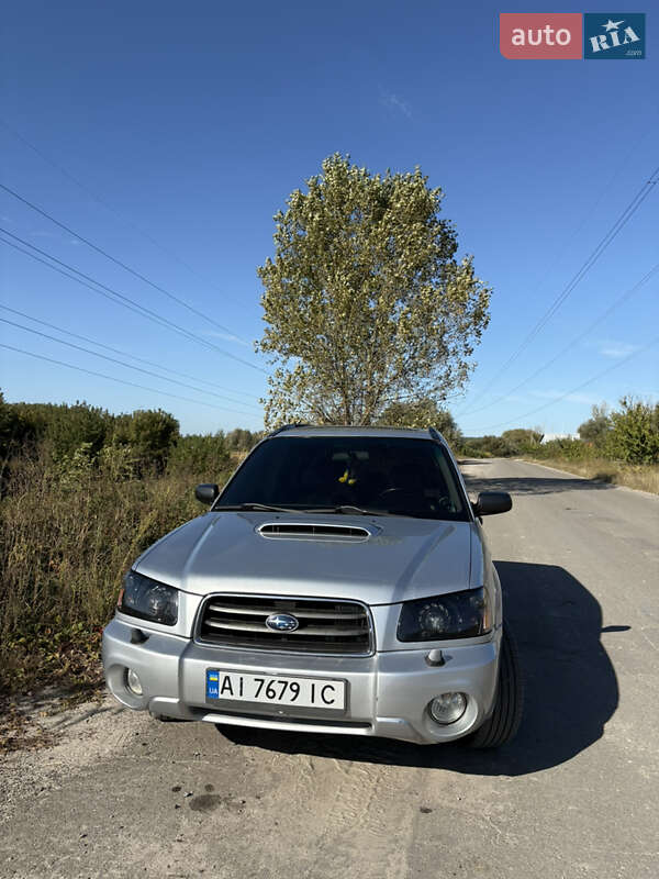 Внедорожник / Кроссовер Subaru Forester 2005 в Гостомеле