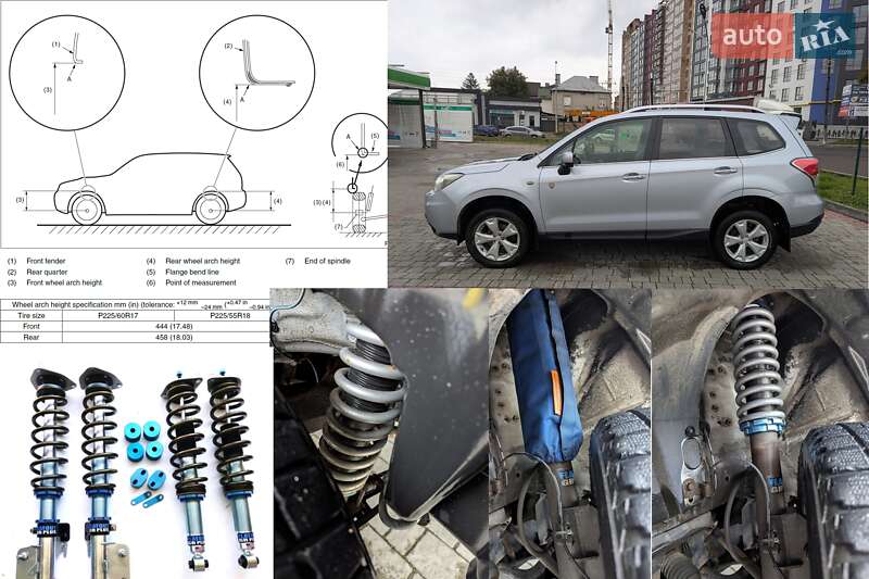Позашляховик / Кросовер Subaru Forester 2014 в Івано-Франківську