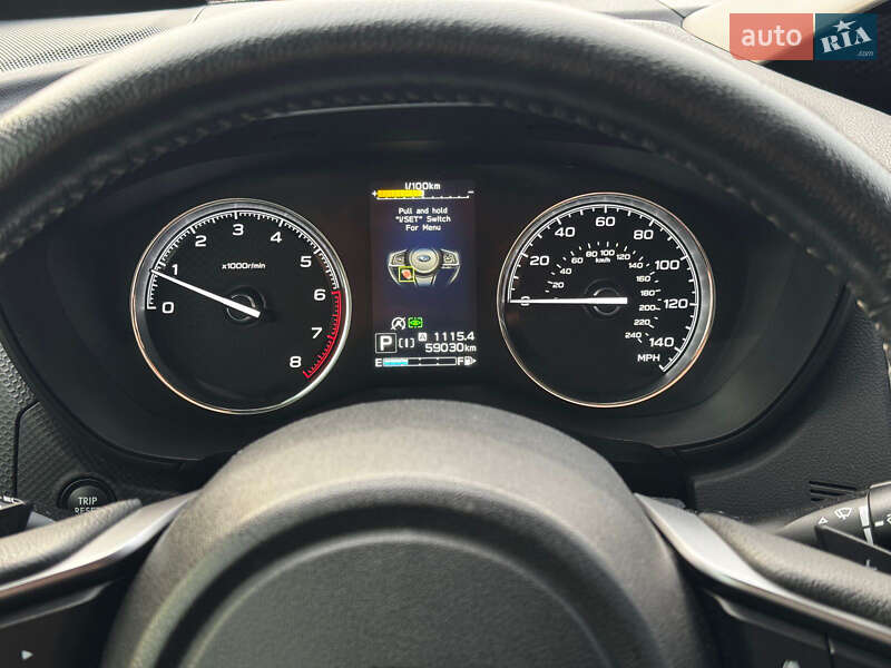 Внедорожник / Кроссовер Subaru Forester 2019 в Харькове