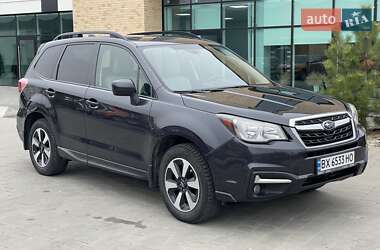Внедорожник / Кроссовер Subaru Forester 2017 в Хмельницком