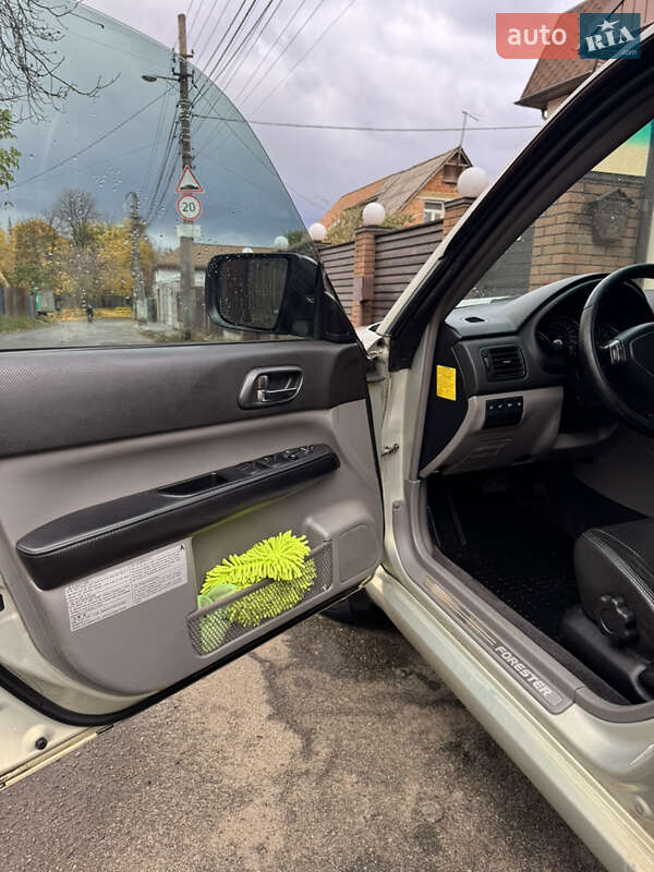 Внедорожник / Кроссовер Subaru Forester 2006 в Киеве фото 10 Внедорожник / Кроссовер Subaru Forester 2006 в Киеве