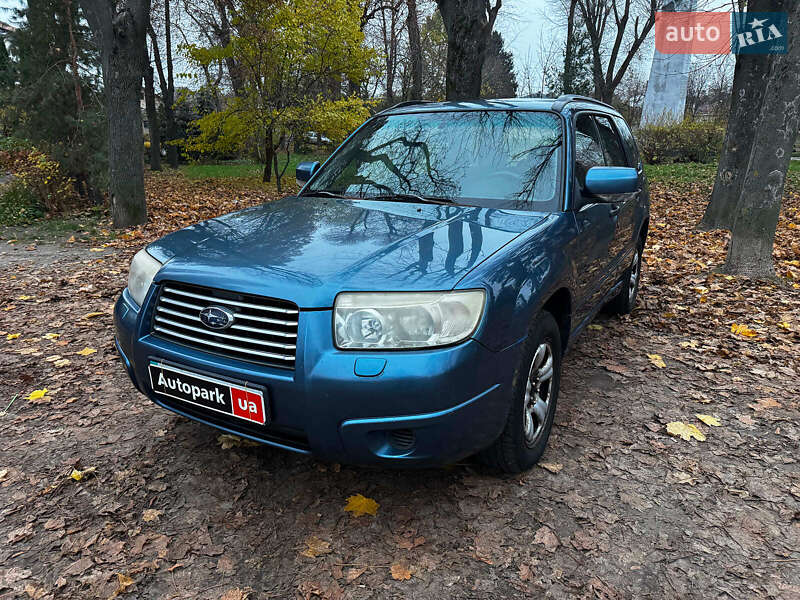 Subaru Forester 2006 Subaru Forester 2006