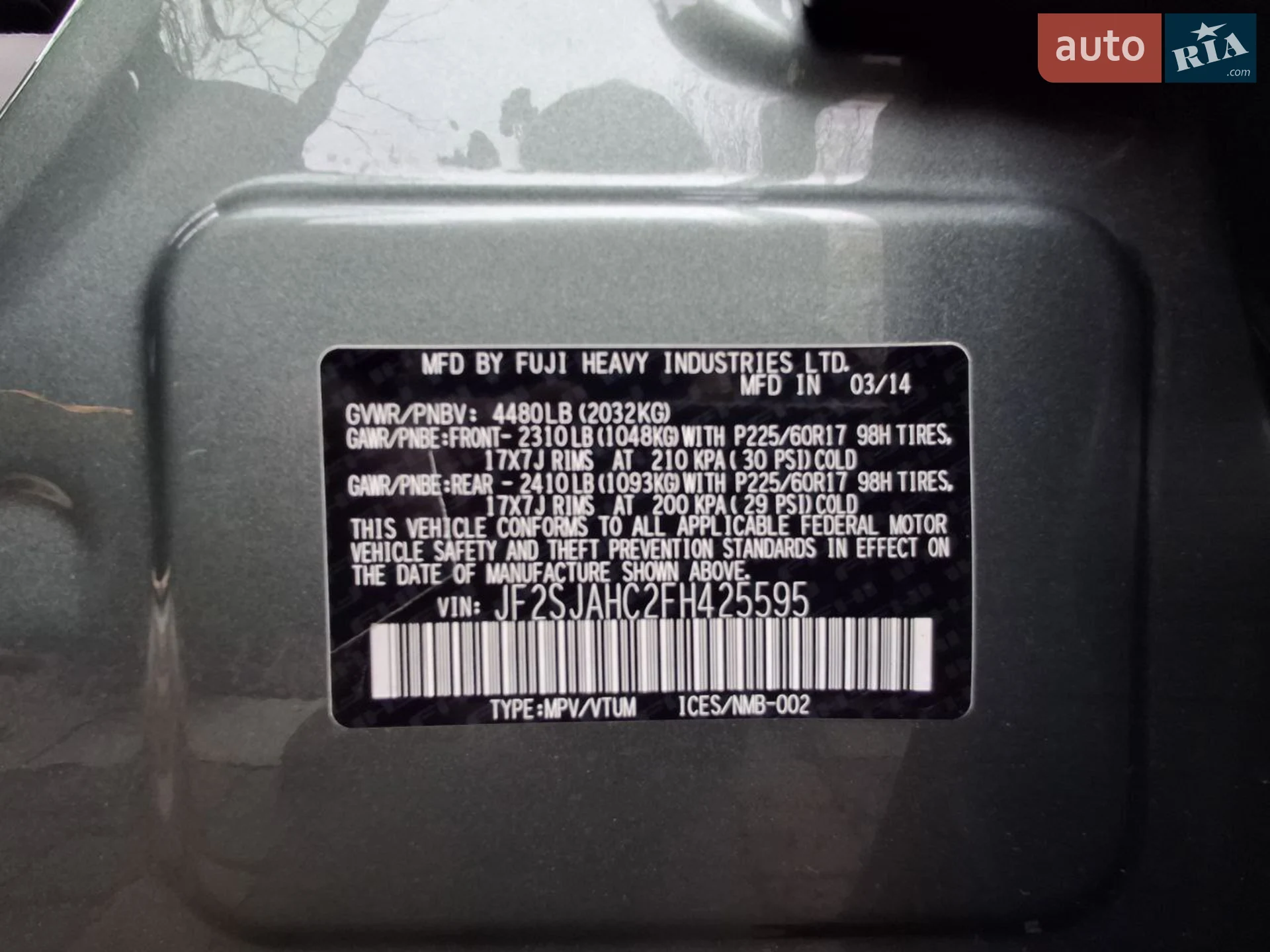 2014 Subaru Forester - мініатюра 28