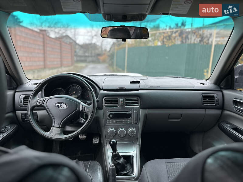 Внедорожник / Кроссовер Subaru Forester 2006 в Авангарде