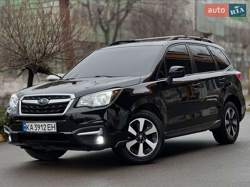 Subaru Forester 2017 Subaru Forester 2017