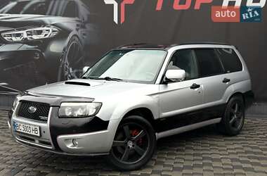 Внедорожник / Кроссовер Subaru Forester 2006 в Львове